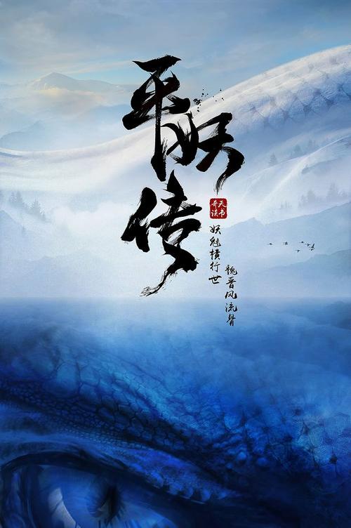 做个假朝鲜驾驶证